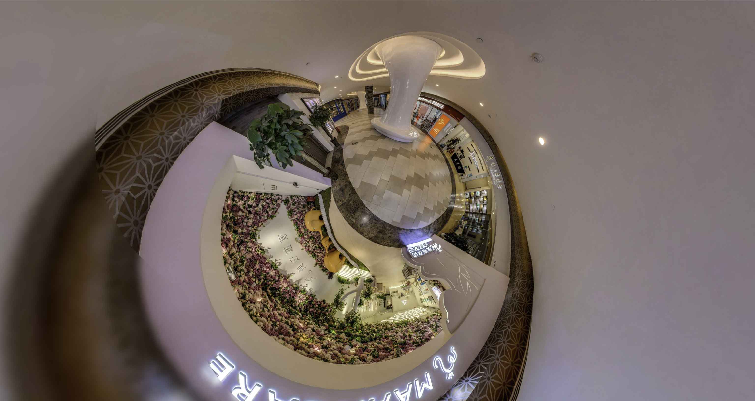 友好将VR全景融入品牌宣传活动的创新实践与策略